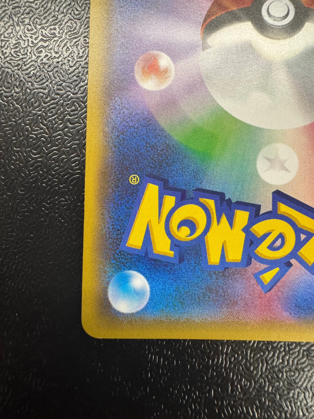 [XY-P]ピカチュウ【No mark】(175/XY-P)