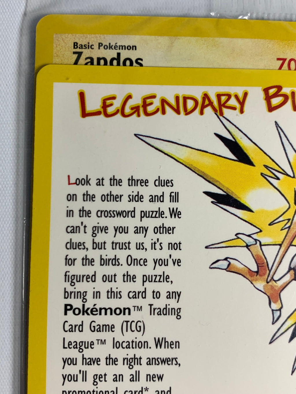 サンダー　プロモ（英語版）