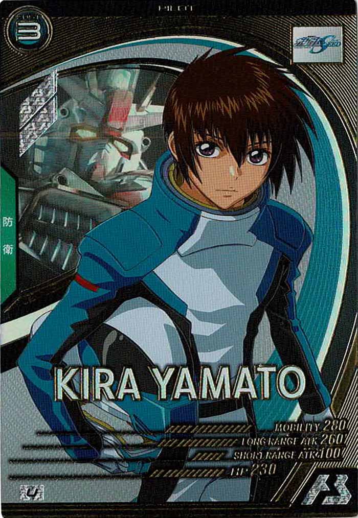 [LX01]キラ・ヤマト【U】LX01-089