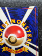 わるいカメックス【★】(009)