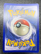 レアコイル　プロモ（英語版）