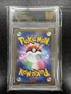 【鑑定品PCG10】[SV9]ホップのザシアンex【SAR】128/100 ITJZOC9QVPD6