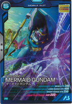 [PR]マーメイドガンダム【PR】PR-120