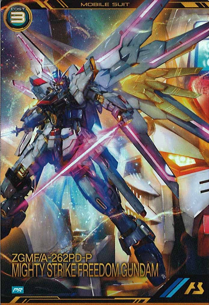 [PR]マイティーストライクフリーダムガンダム【PR】PR-466