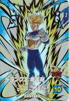 [DB_EX6]トランクス:青年期【EXR】EX6-001