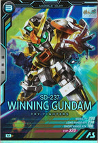 [LX04]ウイニングガンダム【M】LX04-059