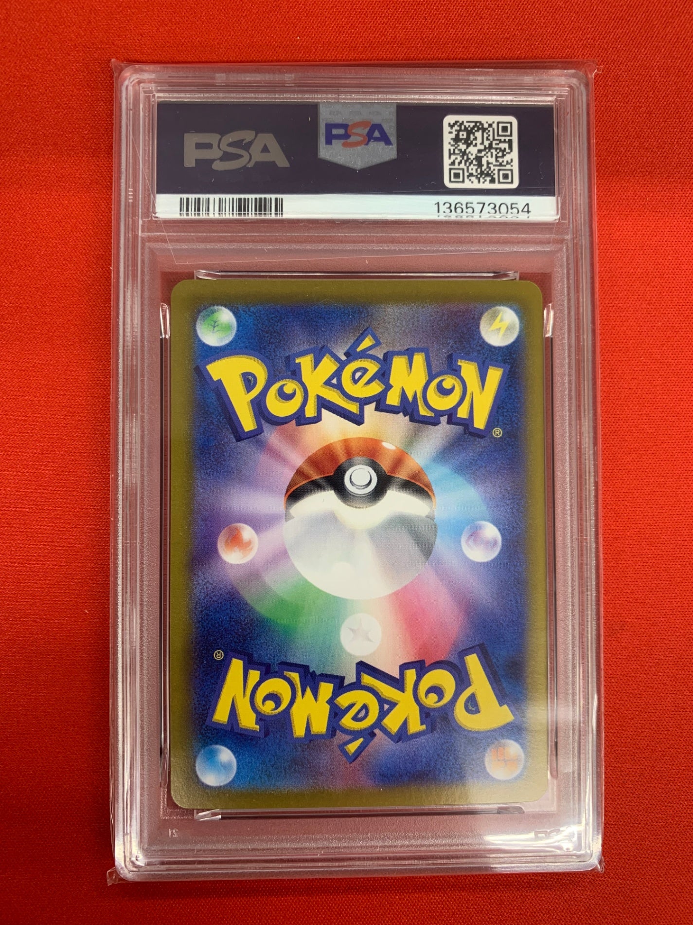 【鑑定品PSA10】[sv7a]ルチアのアピール【SAR】091/064 IT2YZ991Z86C