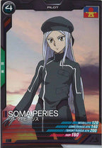 [LX01]ソーマ・ピーリス【C】LX01-102