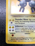 レアコイル　プロモ（英語版）