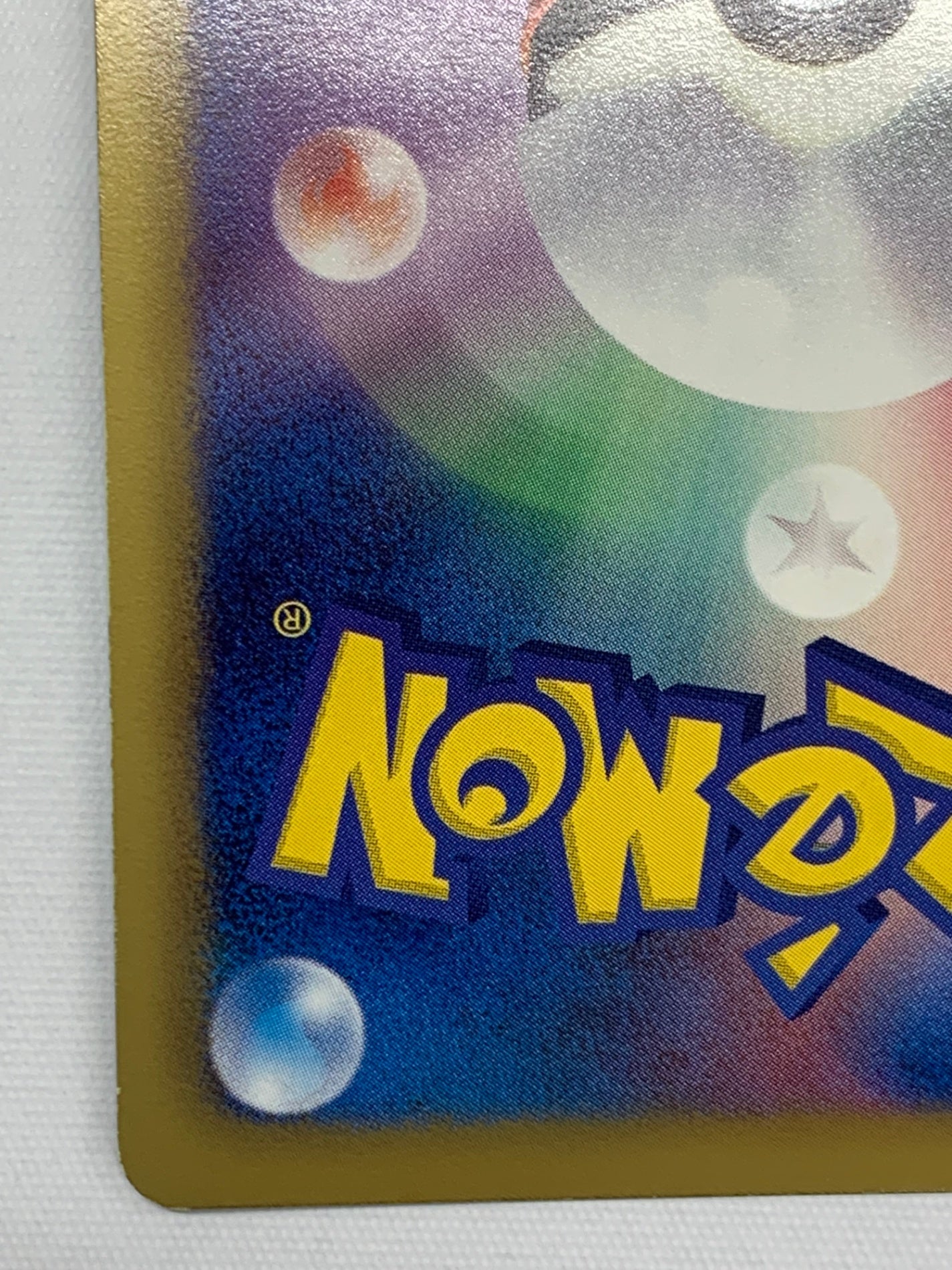 [BW-P]ランドロス【PROMO】112/BW-P