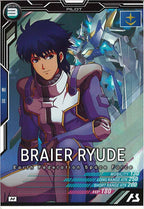 [AB02]ブレイア・リュード【M】AB02-069