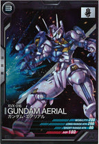 [AB04]ガンダム・エアリアル【R】AB04-060