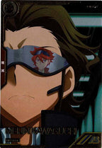 [LXR03]メイジン・カワグチ【LX】LXR03-013