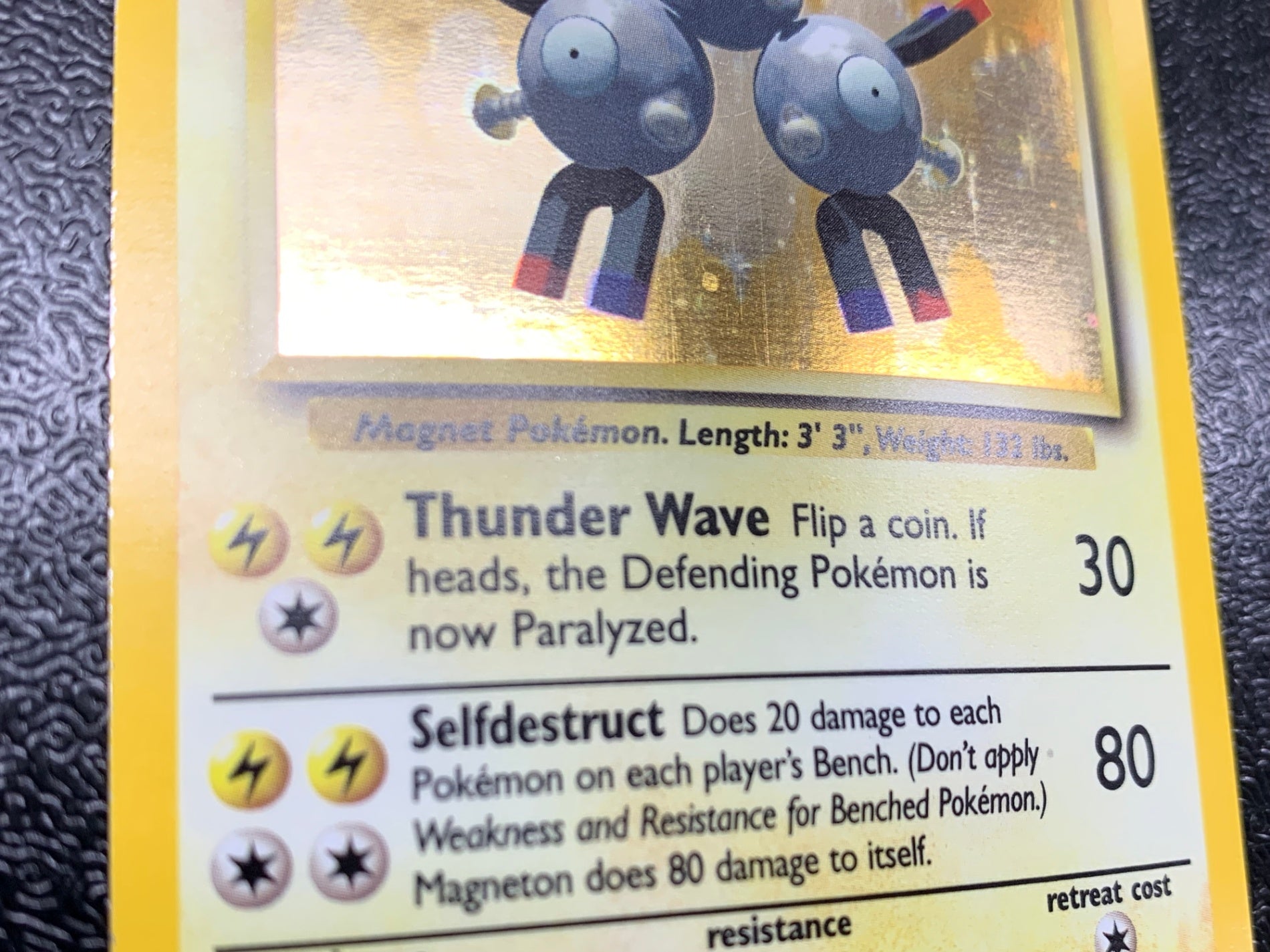 レアコイル　プロモ（英語版）