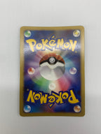 [DP-P]カビゴンLV.X【PROMO】127/DP-P