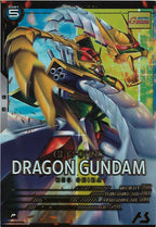 [FQ02]ドラゴンガンダム【P】FQ02-010