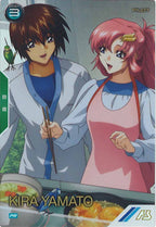 [PR]キラ・ヤマト(PARALLEL)【PR】PR-264