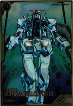 [AR02]Oガンダム(ロールアウトカラー)【A】AR02-003