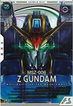 [AB02]Zガンダム(PARALLEL)【U】AB02-013