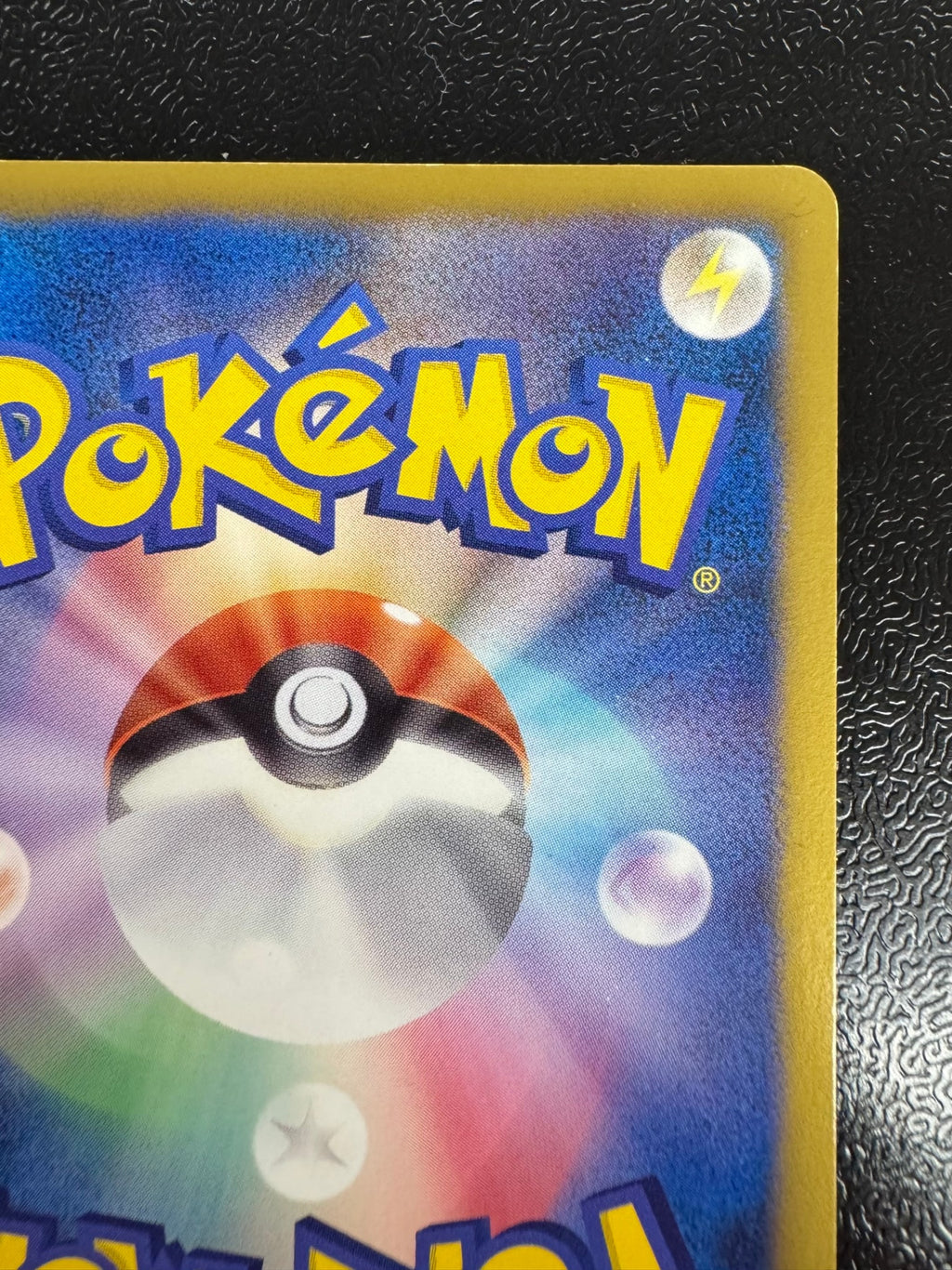 [BW7]フウロ【SR】076/70