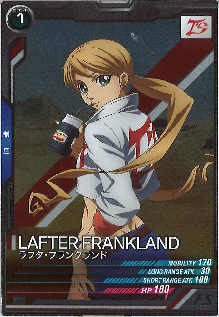[UT06]ラフタ・フランクランド【R】UT06-066