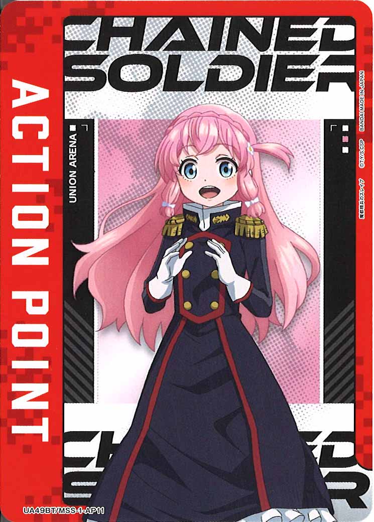 [UA49BT]アクションポイントカード(魔都精兵のスレイブ)【AP】UA49BT/MSS-1-AP11