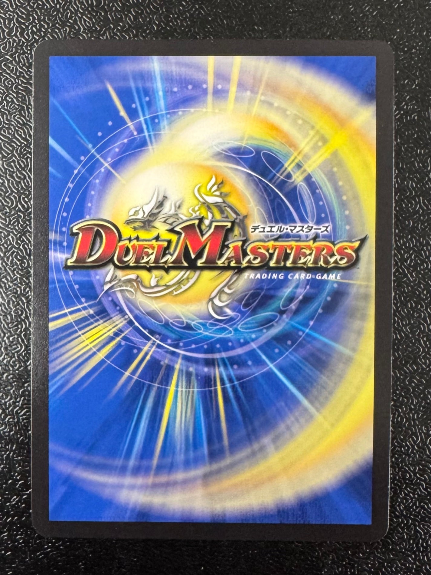 デュエマ福袋2026 ～「祝」の頂ウェディング～