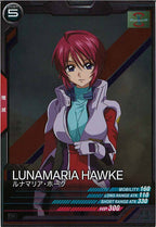 [UT05]ルナマリア・ホーク【R】UT05-058