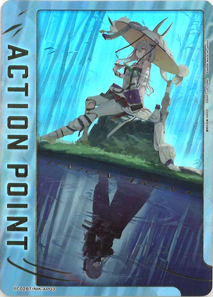 [PC02BT]アクションポイントカード(勝利の女神：NIKKE)【AP】PC02BT/NIK-AP03