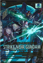 [LX02]ストライクノワールガンダム【U】LX02-038