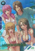 [PR]ロックオン・ストラトス(PARALLEL)【PR】PR-249