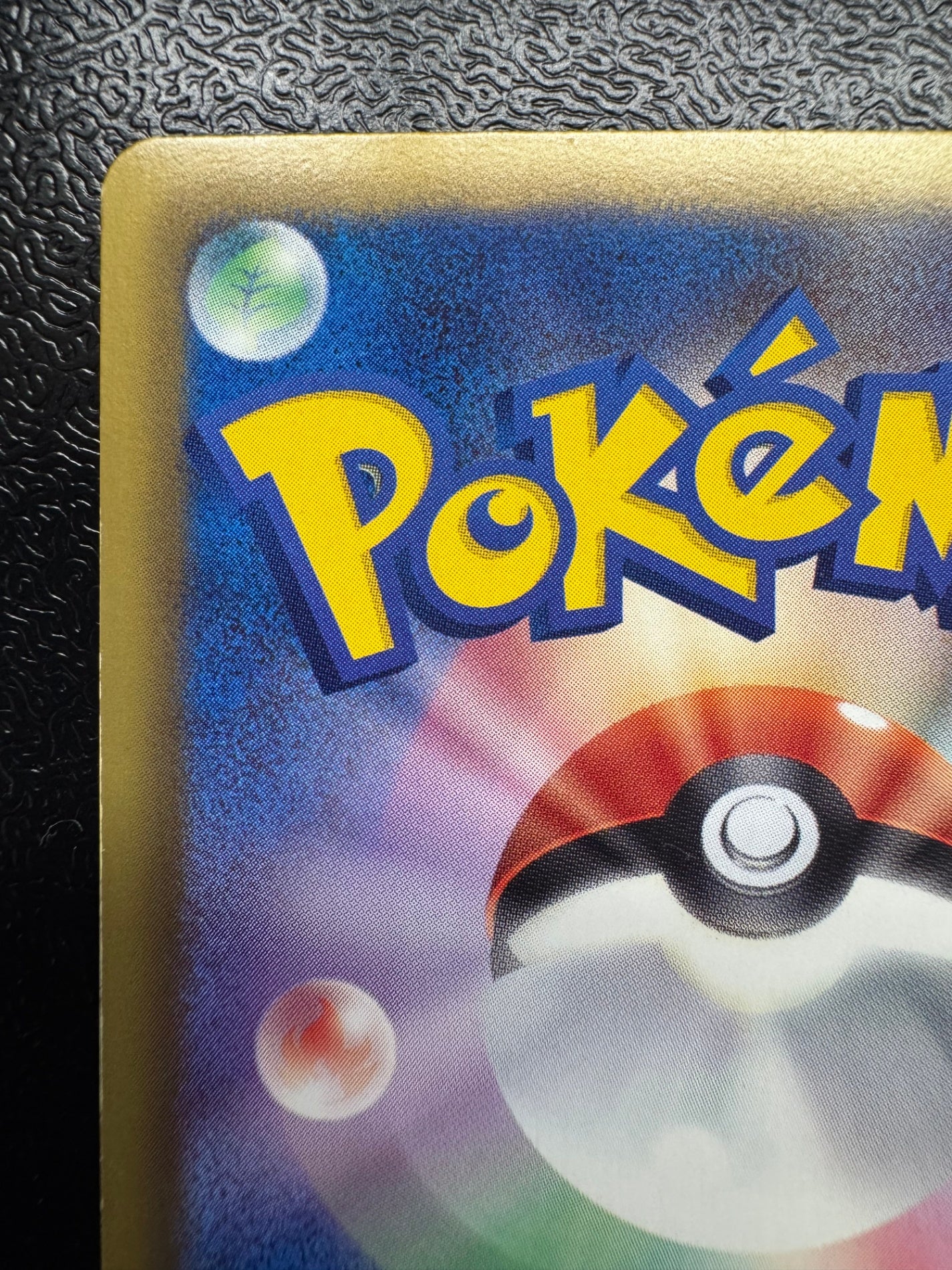 [SC]レシラム【SR】(022/020)