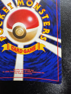 わるいカメックス【★】(009)