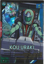 [FQ01]コウ・ウラキ【P】FQ01-036