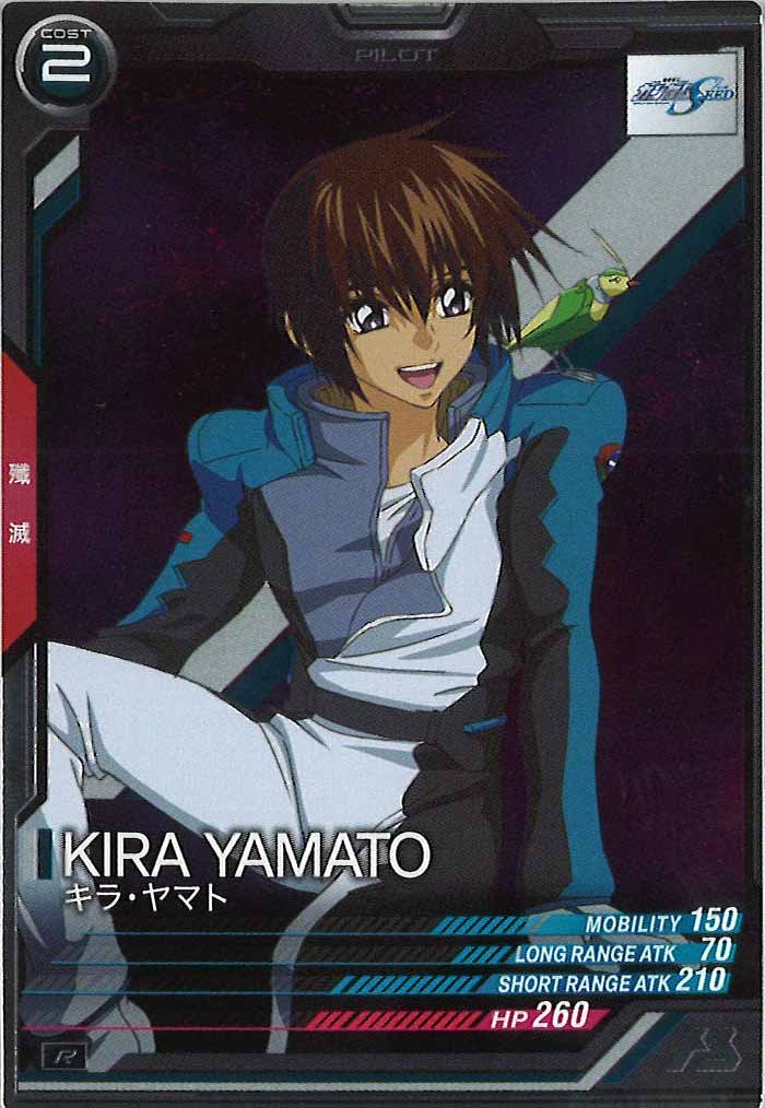 [FQ02]キラ・ヤマト【R】FQ02-055