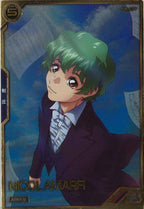 [AR04]ニコル・アマルフィ【A】AR04-016