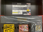2nd ANNIVERSARY SET