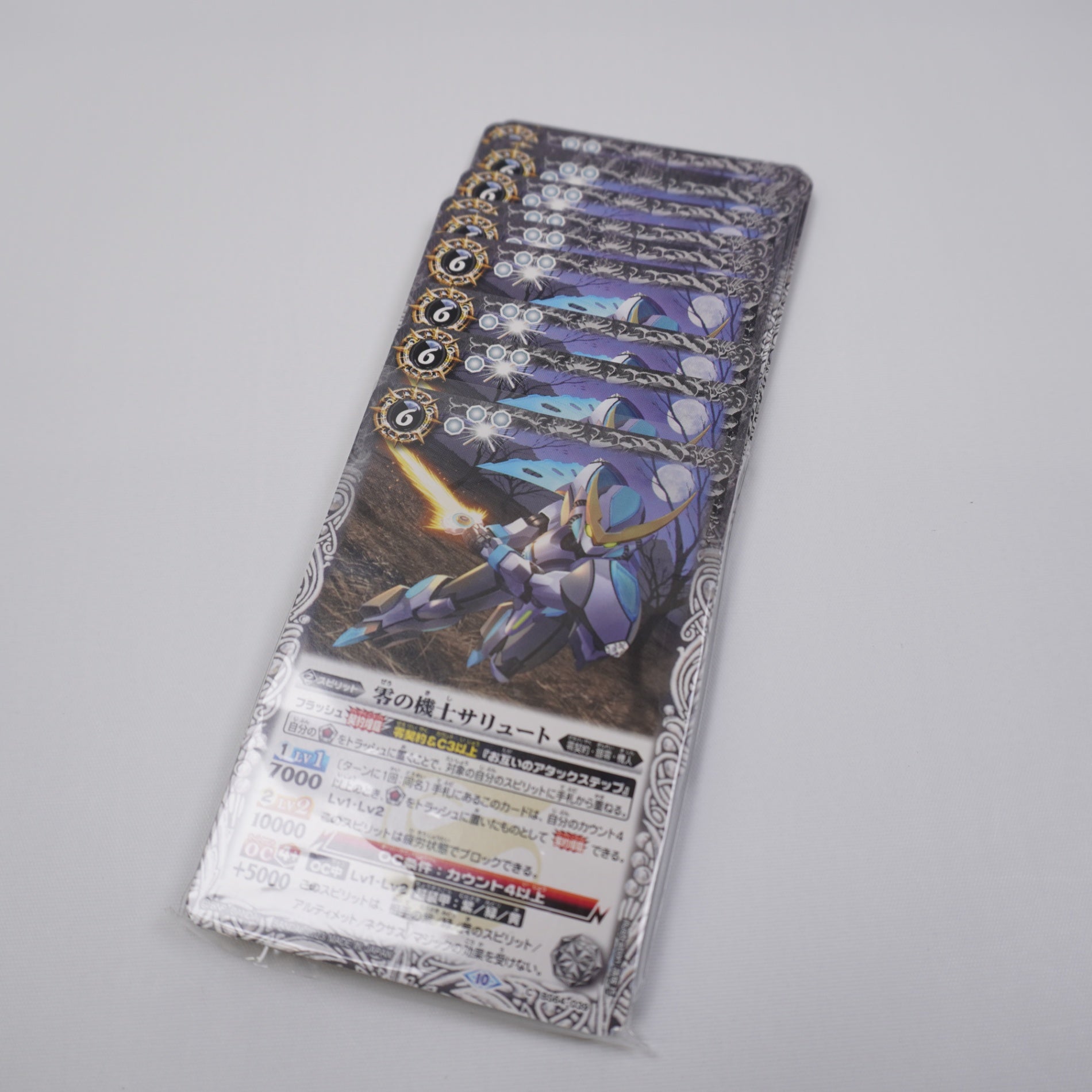 【引退品】遊戯王カードまとめ売り 引退品まとめ売り R以上詰め合わせとデッキ まとめ売り3 Z/X -Zillions of
