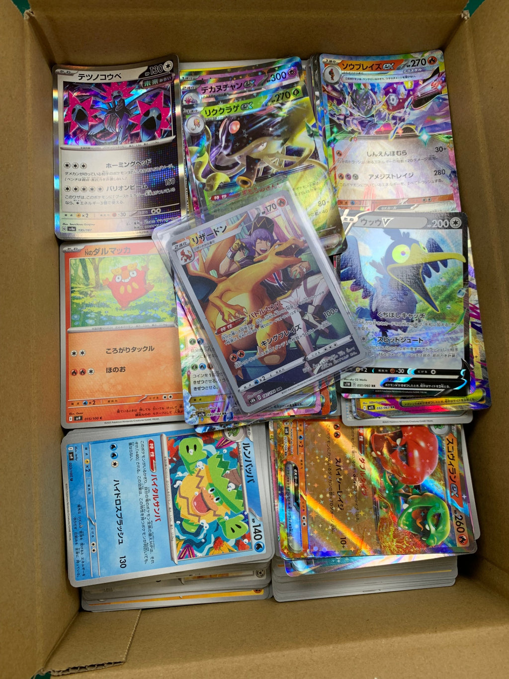 【ポケカ】ポケカ大量まとめ売りセット PO-MATOME-001