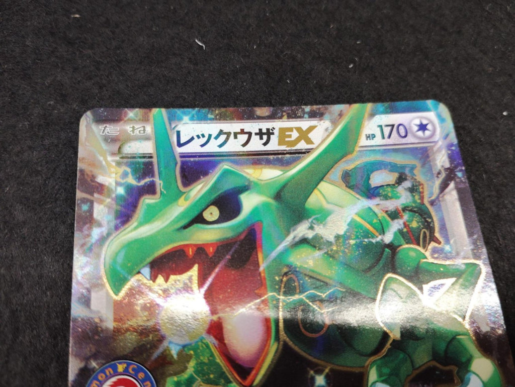 【P】レックウザEX(158/XY-P)