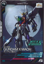 [PR]ガンダムX魔王【PR】PR-204