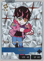 [BP-02]Shuto【LR】BP02-007/082