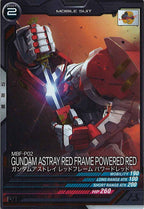[FQ04]ガンダムアストレイ レッドフレーム パワードレッド【C】FQ04-011