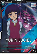 [FQB04]ユリン・ルシェル【M】FQB04-023