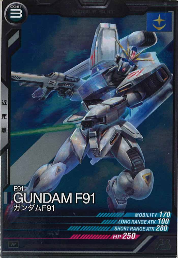 [UT01]ガンダムF91【R】UT01-019