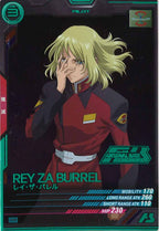 [PR]レイ・ザ・バレル(PARALLEL)【PR】PR-193