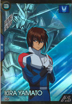 [BP01]キラ・ヤマト【U】BP01-024