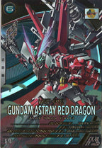[UTB03]ガンダムアストレイ レッドドラゴン【U】UTB03-009