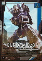 [VE02]ガンダムEz8【P】VE02-003