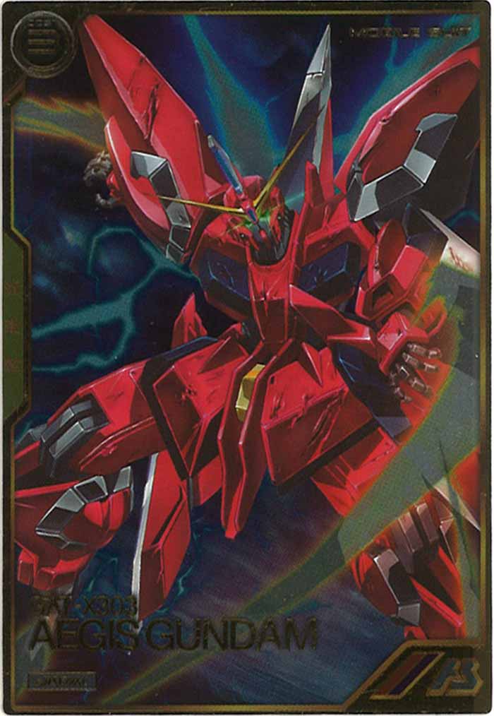 [AR01]イージスガンダム【A】AR01-003